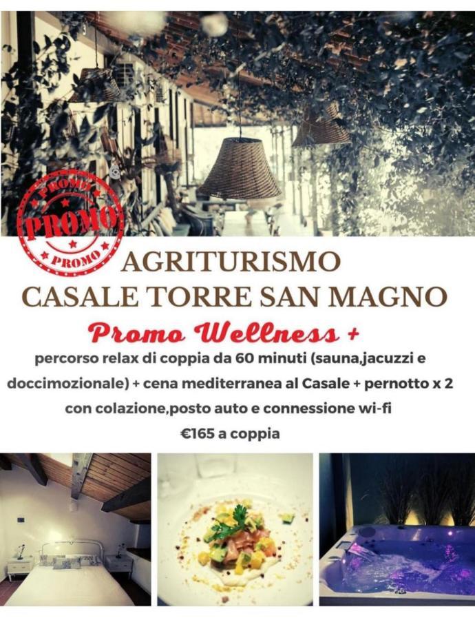 Casale Torre San Magno Villa Корато Екстериор снимка
